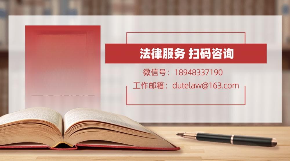 地下车库儿童事故频发，责任如何划分？