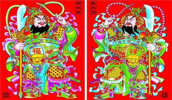 贴门神：中国传统文化中的守护神