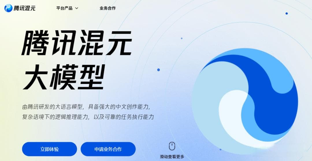 多家平台已封禁AI生成内容，自媒体人需谨慎使用