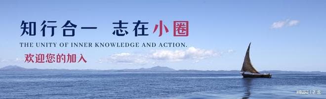 巴纳姆效应 —— 自信，才不迷信