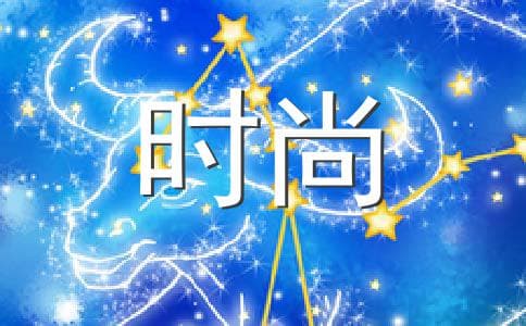 适合狮子座的专业：为什么工商管理是最佳选择