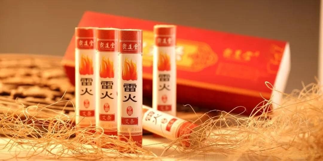 艾灸的作用和功效!常艾灸，养正气!