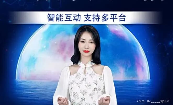 AI虚拟主播制作全攻略：从建模到实时互动的完整技术解析