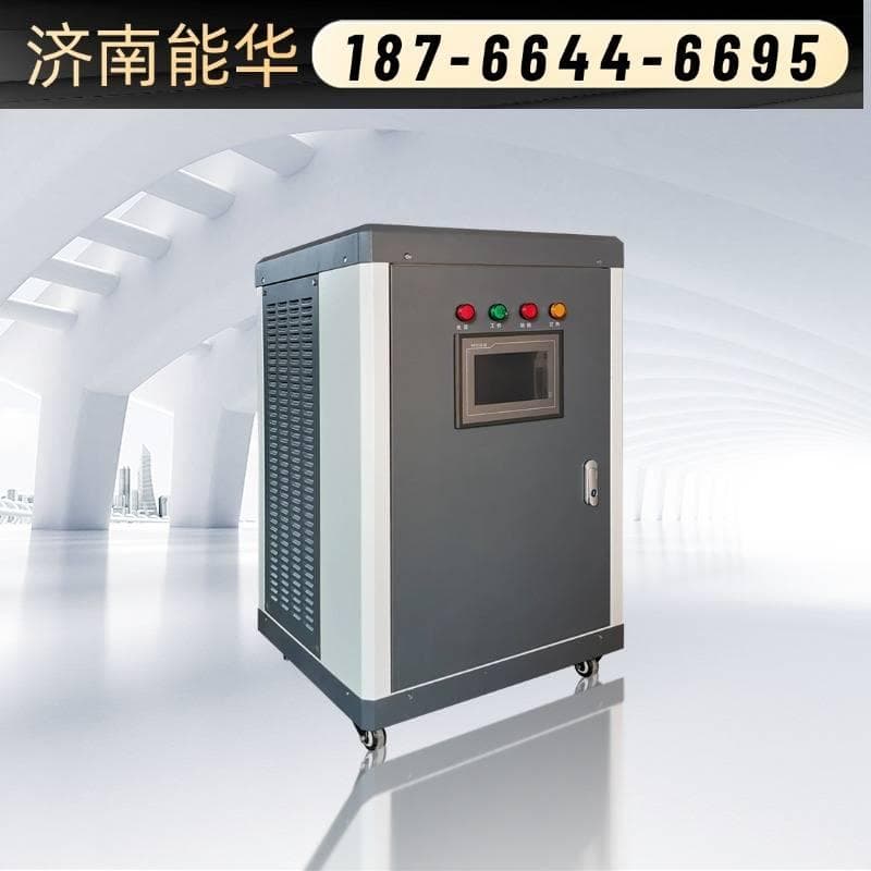 500V600V700V800V1000V微弧氧化脉冲电源的工作原理