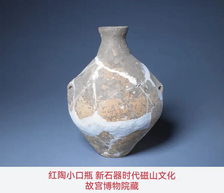 如何溯源华夏8000年文明史？