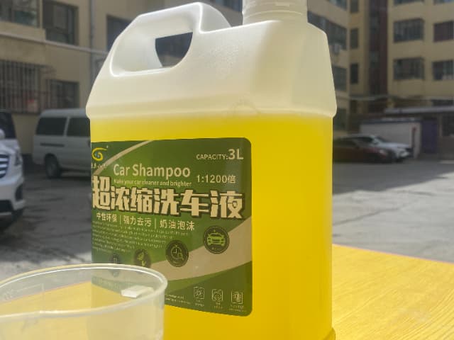 如何选择适合自己的洗车液？