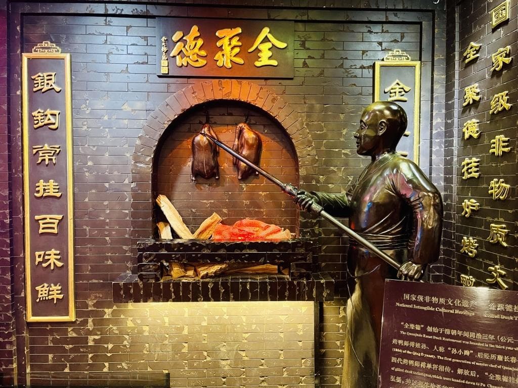 吃京味美食，品舌尖上的老北京