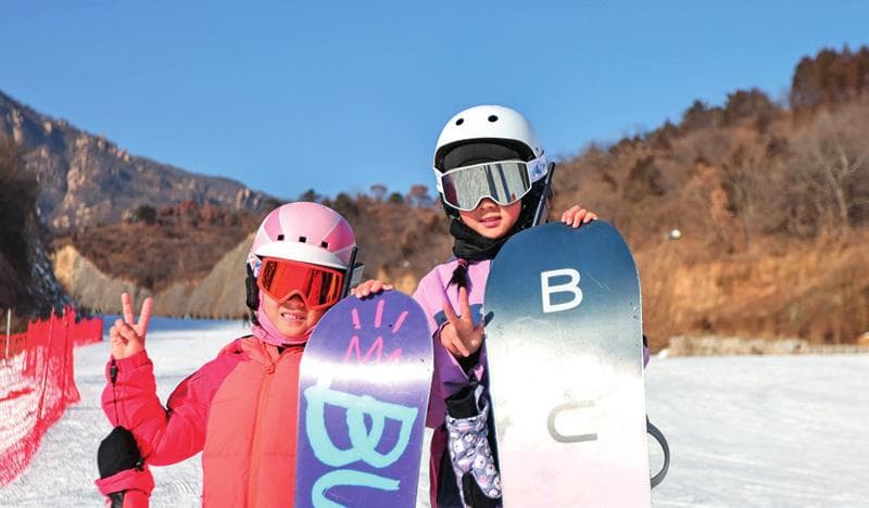 冬季如何安全滑雪