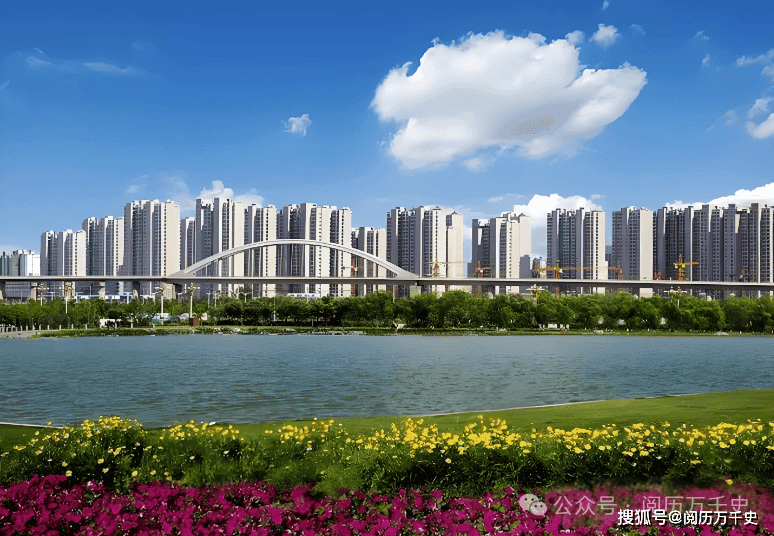 每天了解一个城市—河北·唐山，新型工业化基地和港口城市