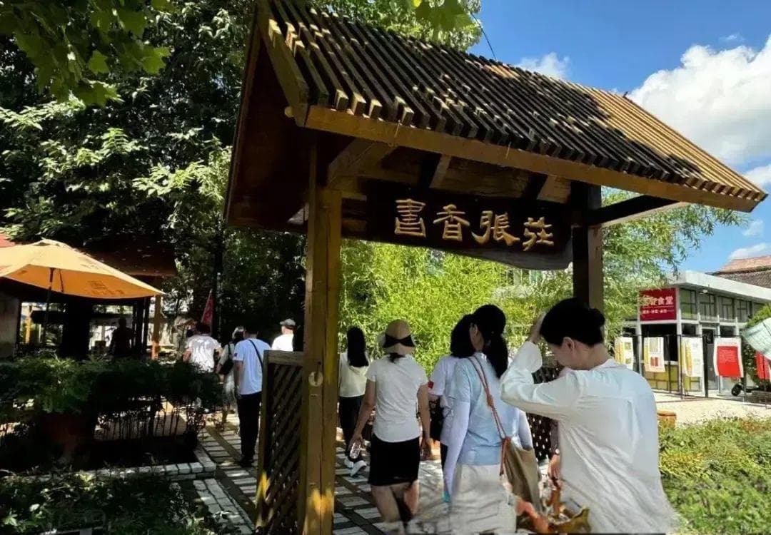 河南兰考县：打造书香小镇张庄样板，文化赋能乡村振兴的生动实践