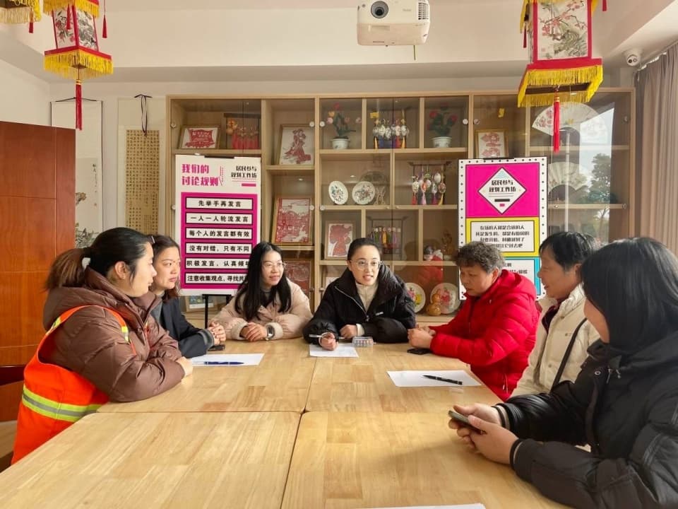 “吾邻家园”：新时代“枫桥经验”下的社区治理新实践
