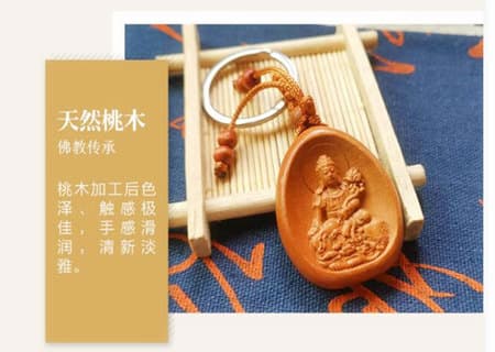 桃木的作用和功效 – 家里放桃木的禁忌
