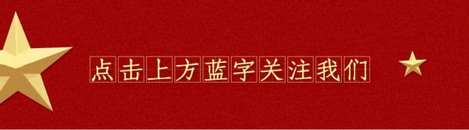 工伤交通事故等人身损害赔偿案件中护理依赖的计算标准
