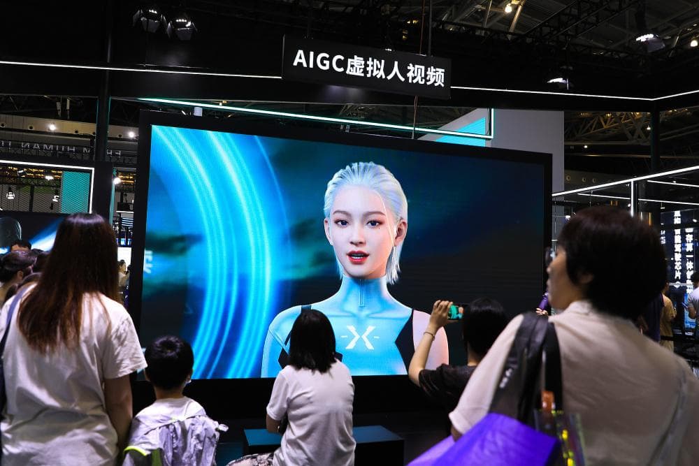 AI浪潮下，版权保护如何应对新的机遇和挑战？