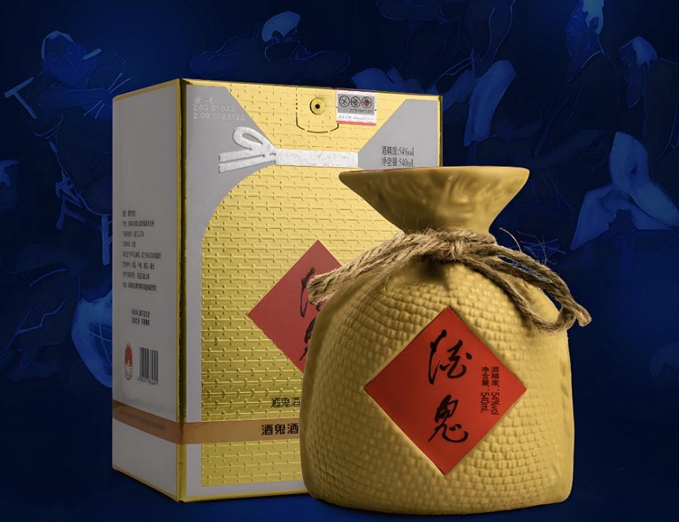 暴降超97%！酒鬼酒，业绩崩了