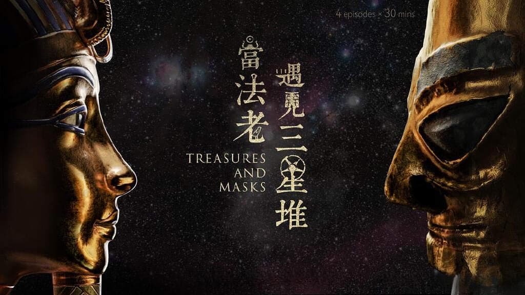 5部优质历史文化纪录片，助力孩子人文素养提升