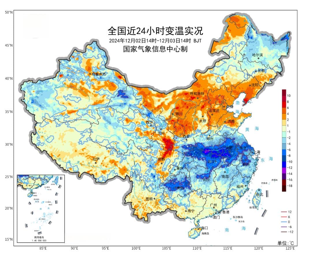 南方大范围降温开启，长江中下游等地将现下半年最冷时段