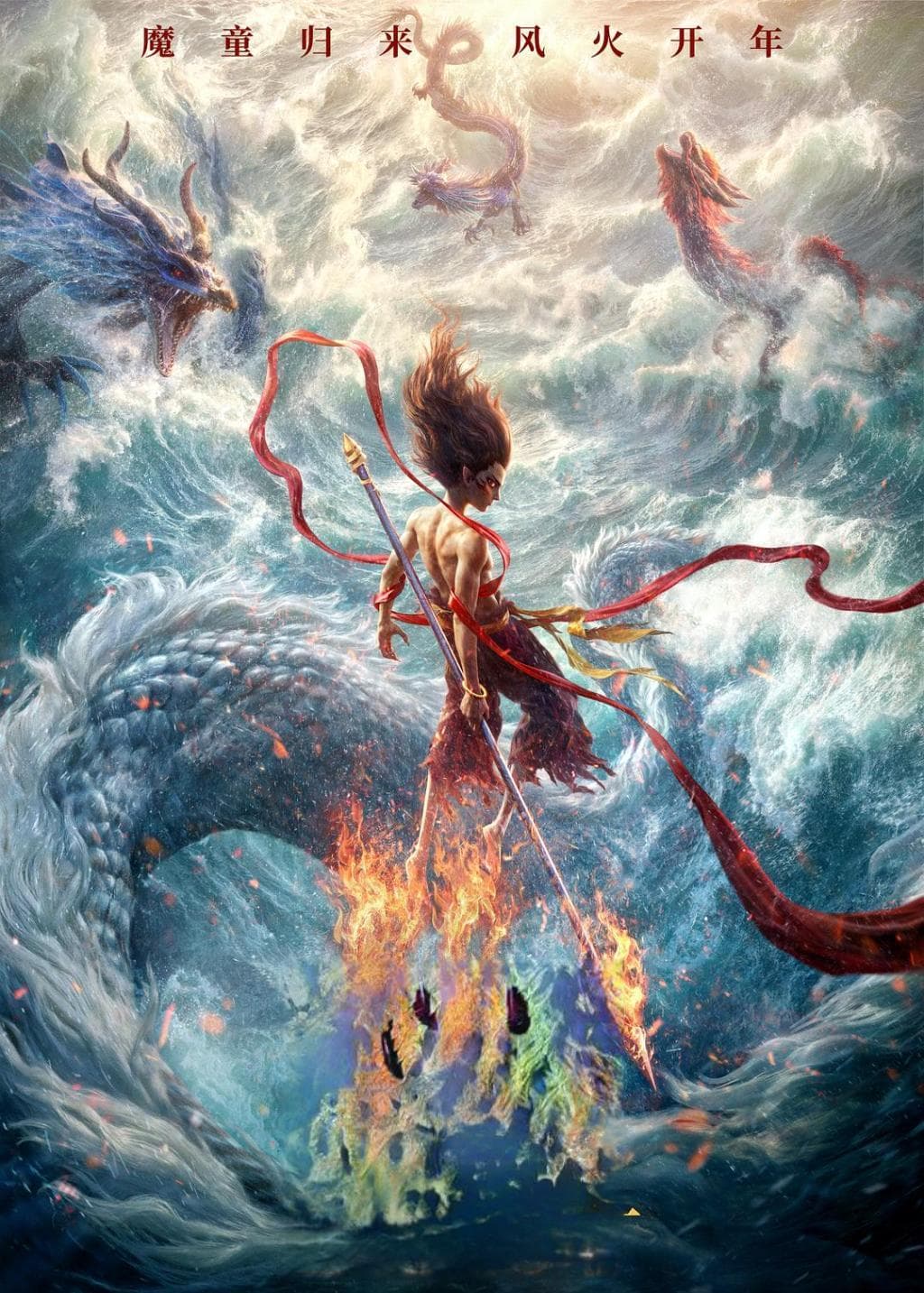 16天票房突破100亿！《哪吒2》为啥这么能打？对电影行业有哪些启示？
