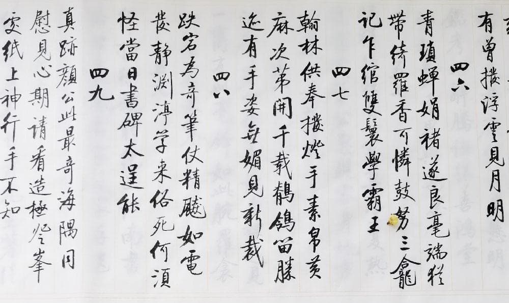 适合一二年级诵读的国学经典