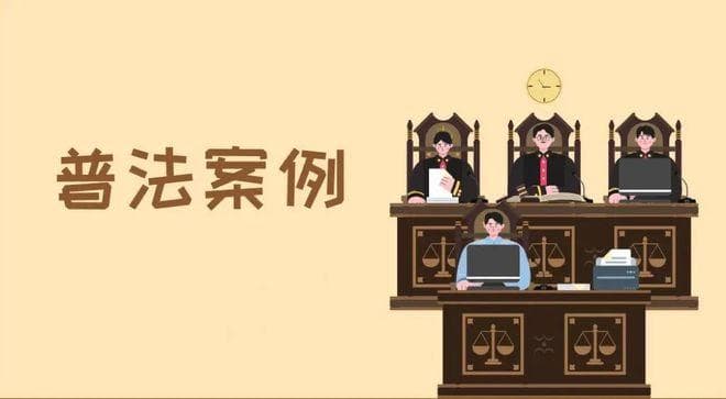 交通事故受害人超退休年龄，法院仍支持误工费诉求