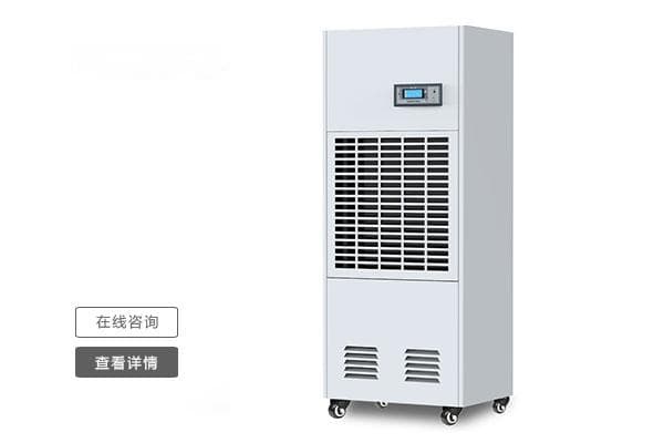 冷库空气湿度控制那些事