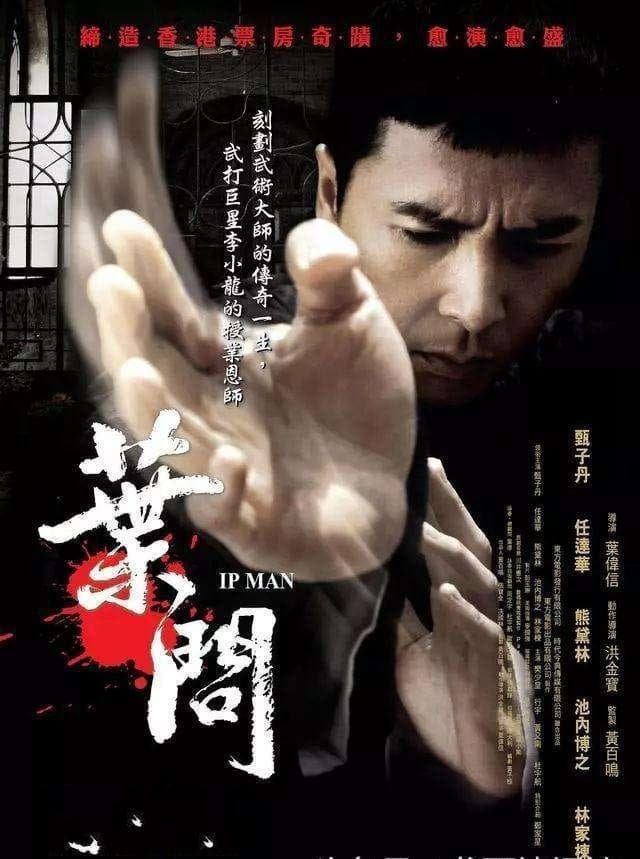 谢苗与释小龙，功夫对比解析