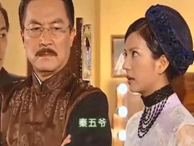 秦五爷与傅文佩的荧幕CP，你磕了吗？