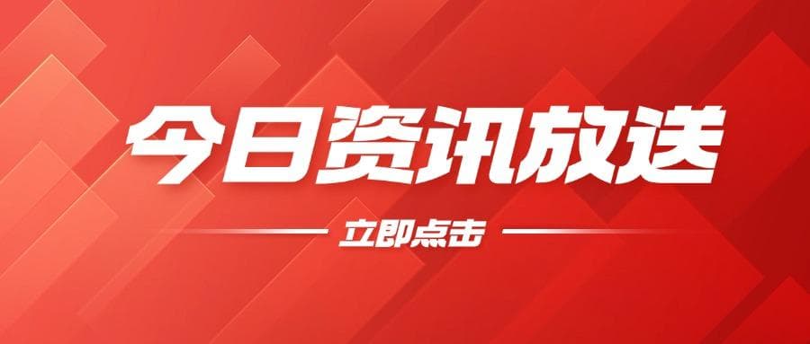 爆款标题打造秘籍：让你的内容瞬间吸睛！