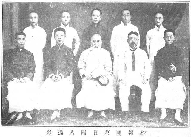 湖南《大公报》：32年记录反袁复辟与五四运动