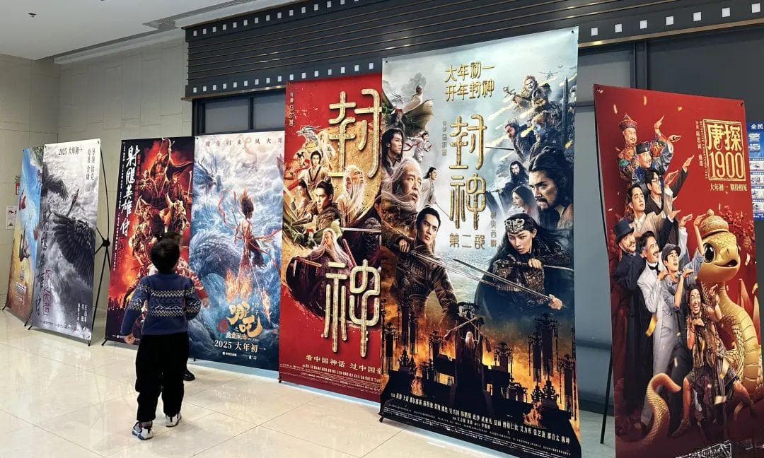 见证历史！春节档百亿票房背后，谁猛赚？谁血亏？