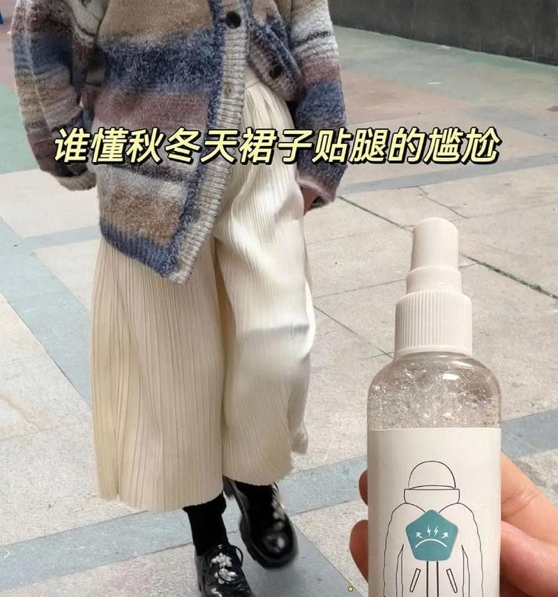 冬天怎么防止静电产生？有效方法有哪些？