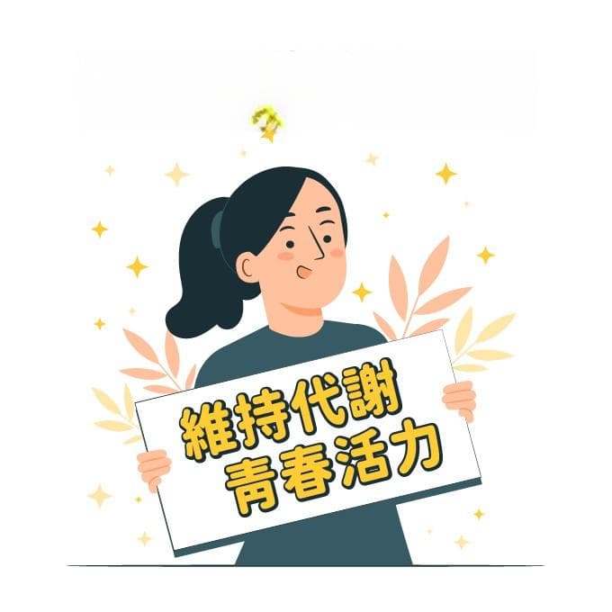 锌不只是男性专属：揭秘锌元素的多重功效与补充指南