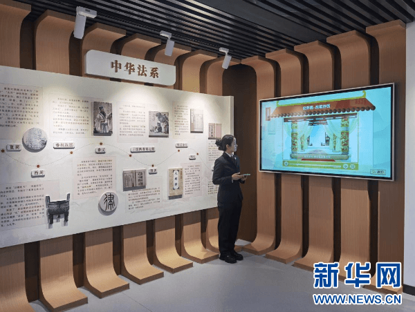 解锁新时代法治宣传的“流量密码”