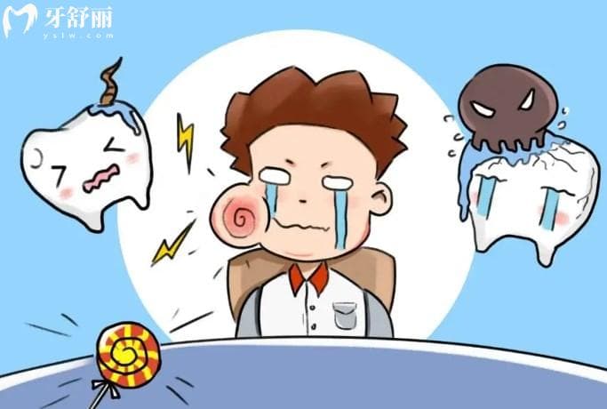 吃糖对牙齿的危害及预防措施