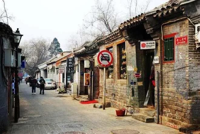 中国四大古都北京、西安、南京、洛阳哪一个更值得一去？