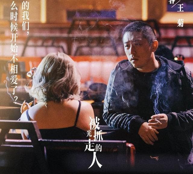 黄渤银幕教师形象大盘点：深度剖析其角色魅力与电影内涵