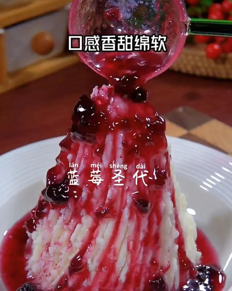 蓝莓的生长特点与冬季防冻措施（探究蓝莓是否怕冷以及如何防止冬季冻害）