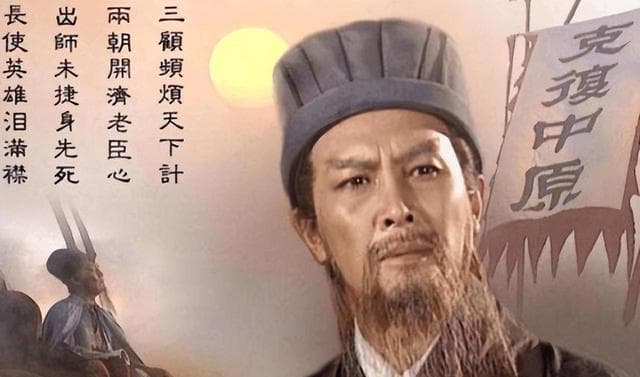 诸葛亮到底会不会打仗？李世民的评价，一针见血，直指要害
