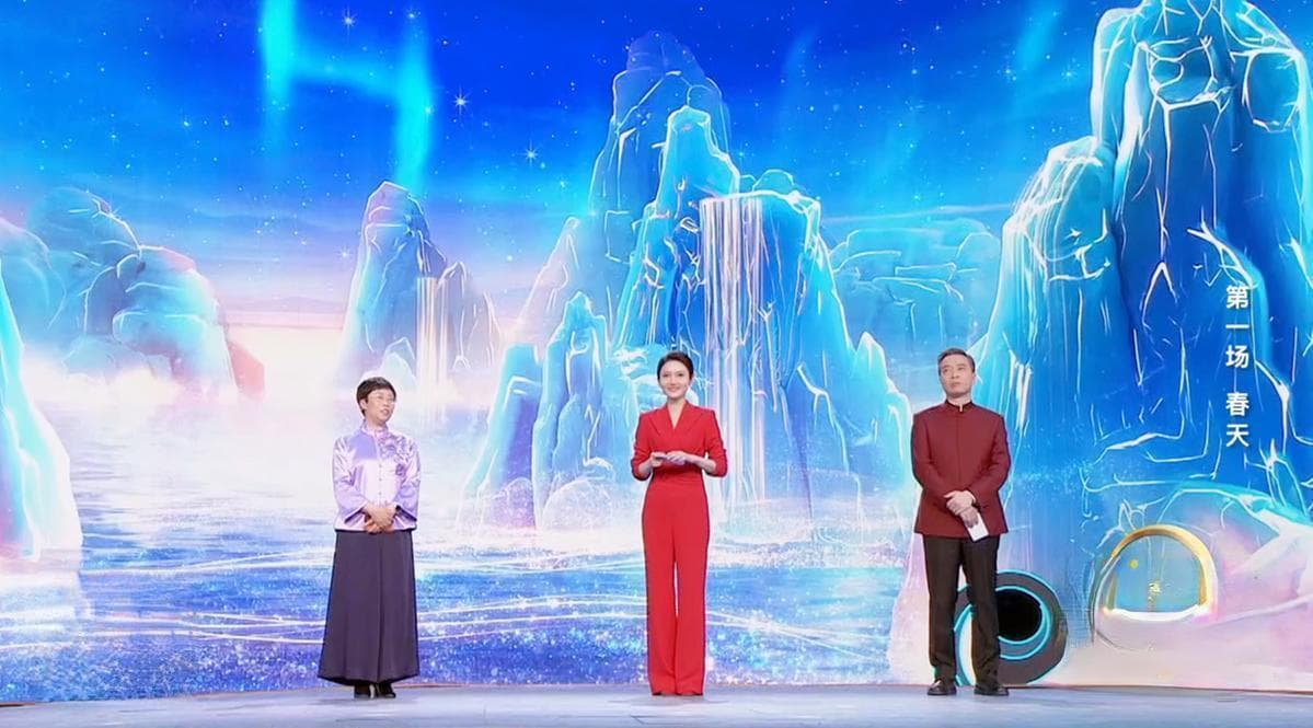 《中国诗词大会》：古诗词里的文化传承
