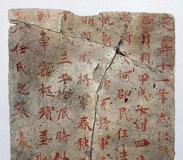 墨的历程：六种书写用墨的演变与发展