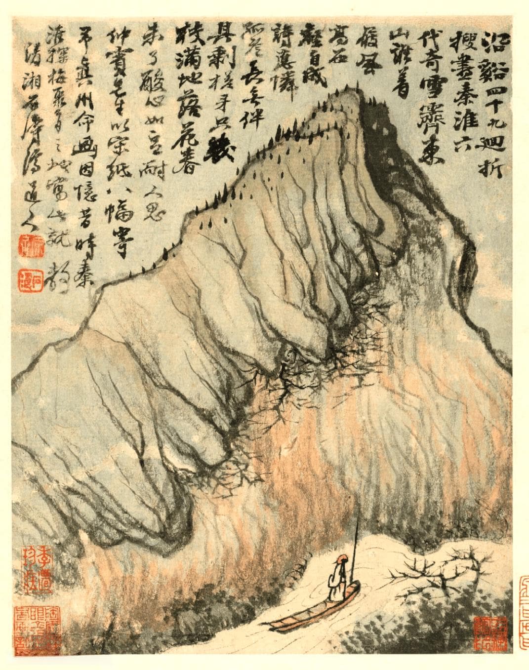 字入画境，画入心境——石涛的书画融合