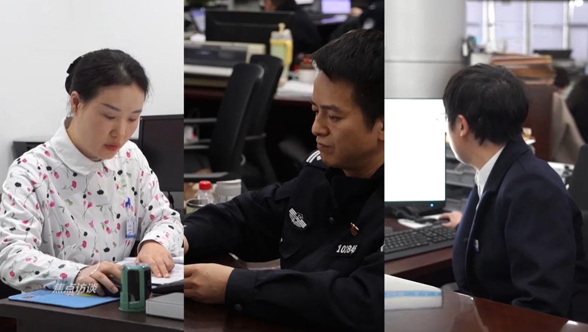 从"多次跑"到"高效办"：政务服务改革让群众办事更便捷