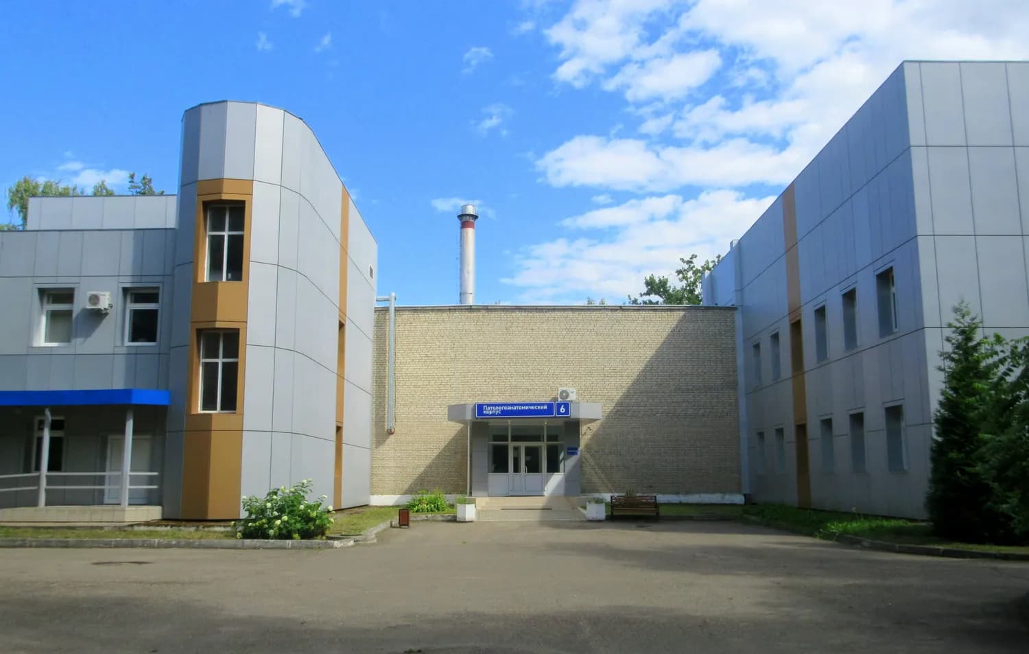 天津大沽化工建成渤化实训基地，创新职业卫生培训体系