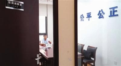 跨性别劳动者就业歧视的法律规制路径