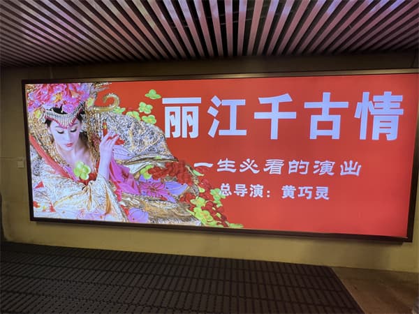 云南普者黑旅游攻略：喀斯特山水与民族文化融合