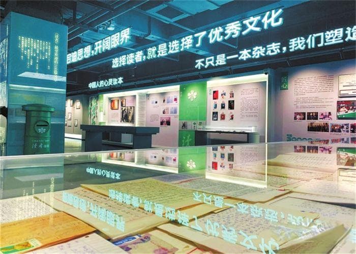 为文化强国建设积极贡献甘肃力量