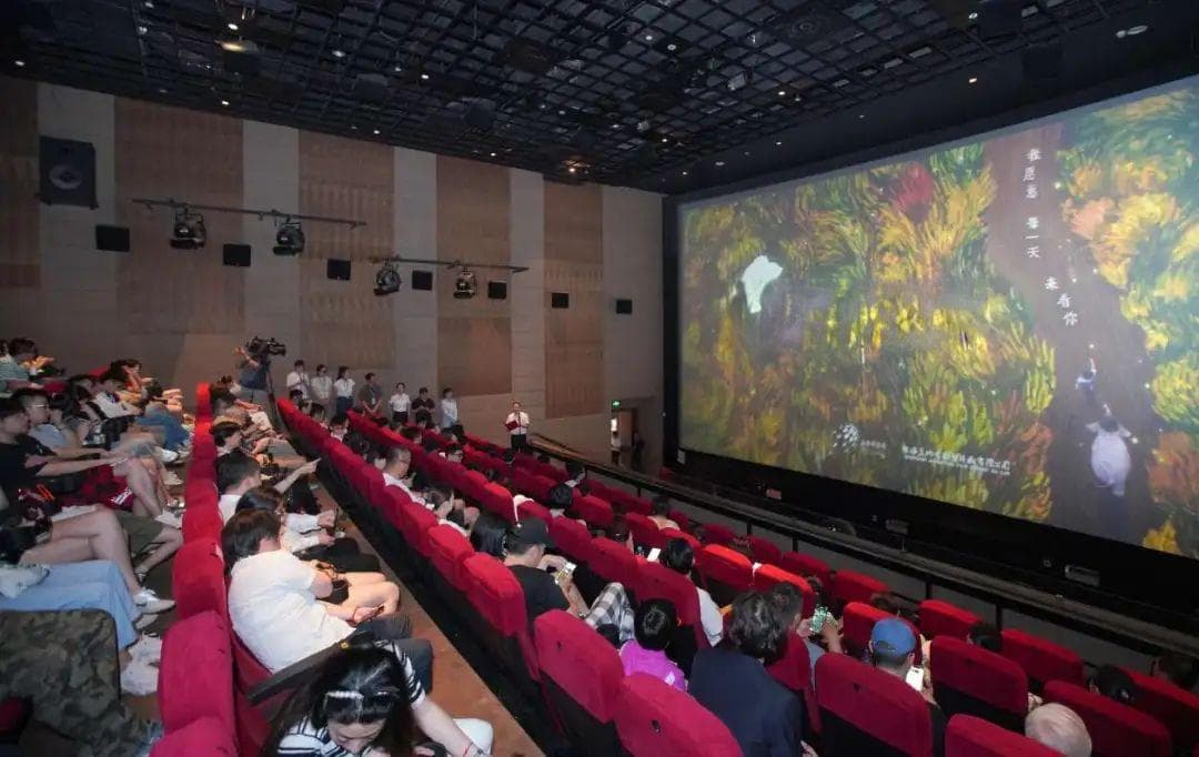 超有趣！4D动画片《象之童话》在上海自然博物馆点映