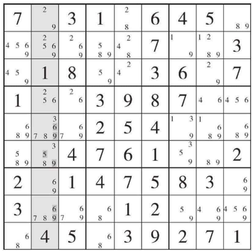 数独技巧：隐性三数组（Hidden Triple）详解
