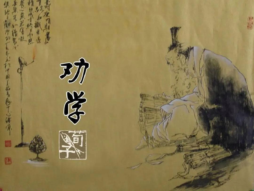 高考文言文翻译“六法”：留、换、调、删、补、变