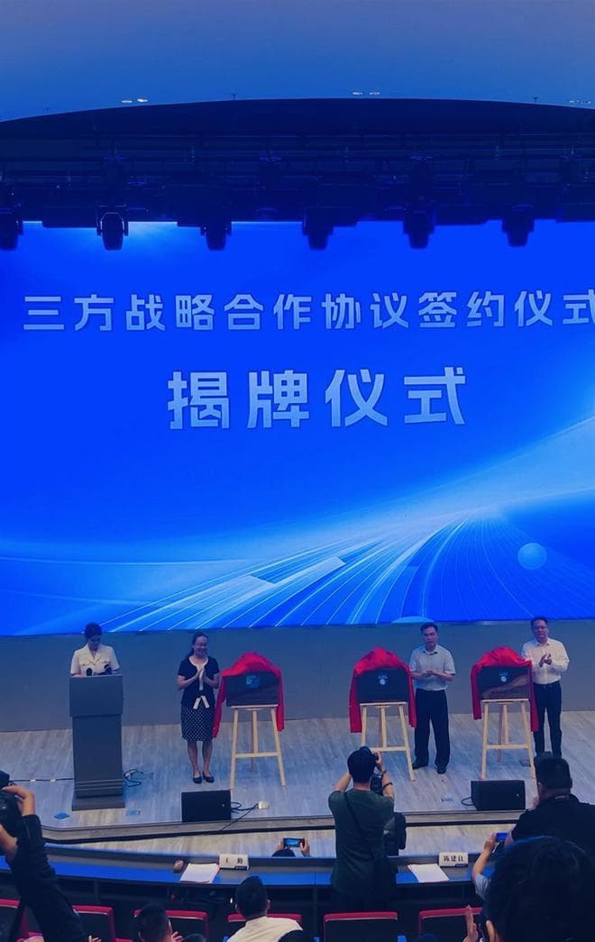 加快“数化湖北”建设，中部首家网络安全检测服务平台来啦！